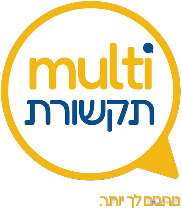מולטי תקשורת